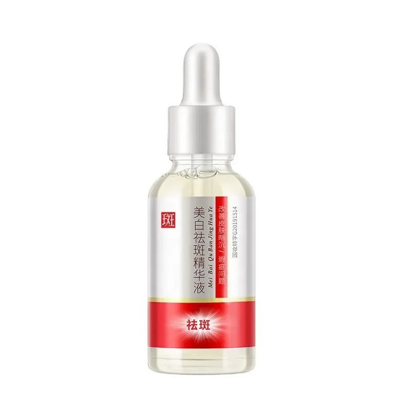 Even Tone Brightening Serum